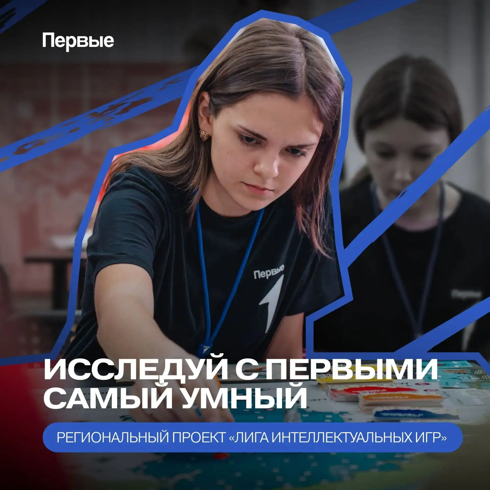 Уважаемые родители!