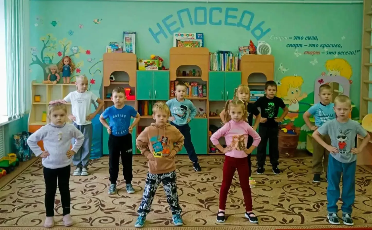 В старшей разновозрастной группе "Непоседы" продолжается тематическая неделя "На зарядк...