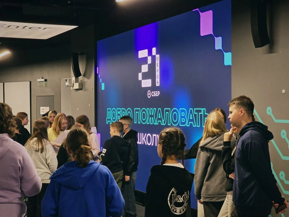 Трудовой отряд — на квесте в «Школе 21» 🧩💻
