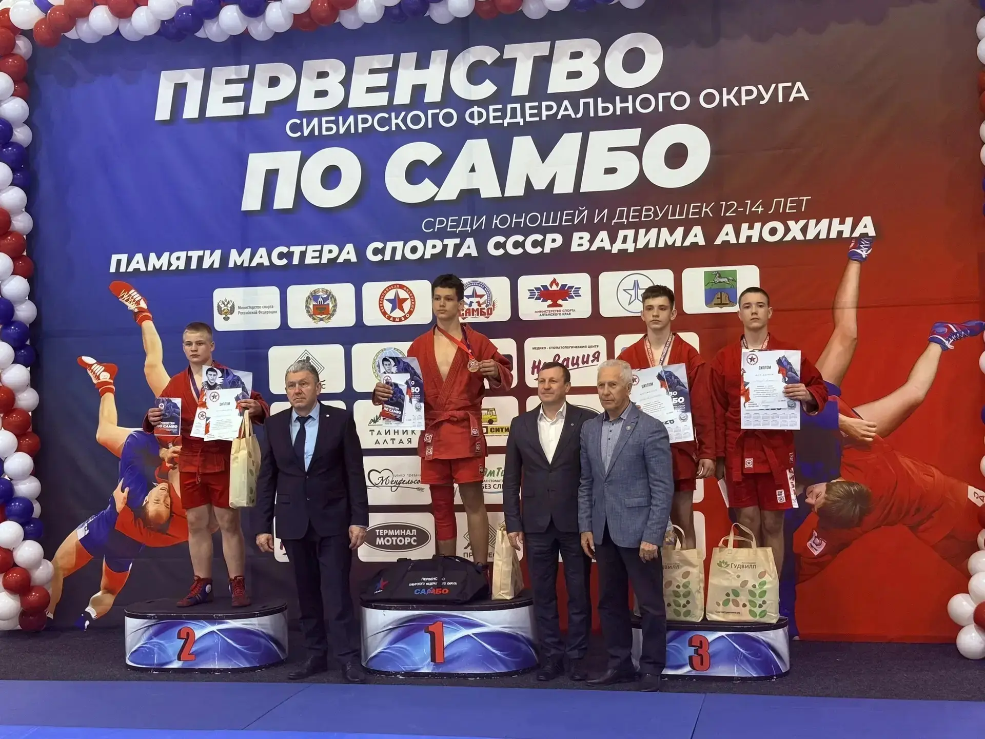 С 26 по 29 апреля 2026 года в городе Бийске прошло первенство Сибирского федерального о...