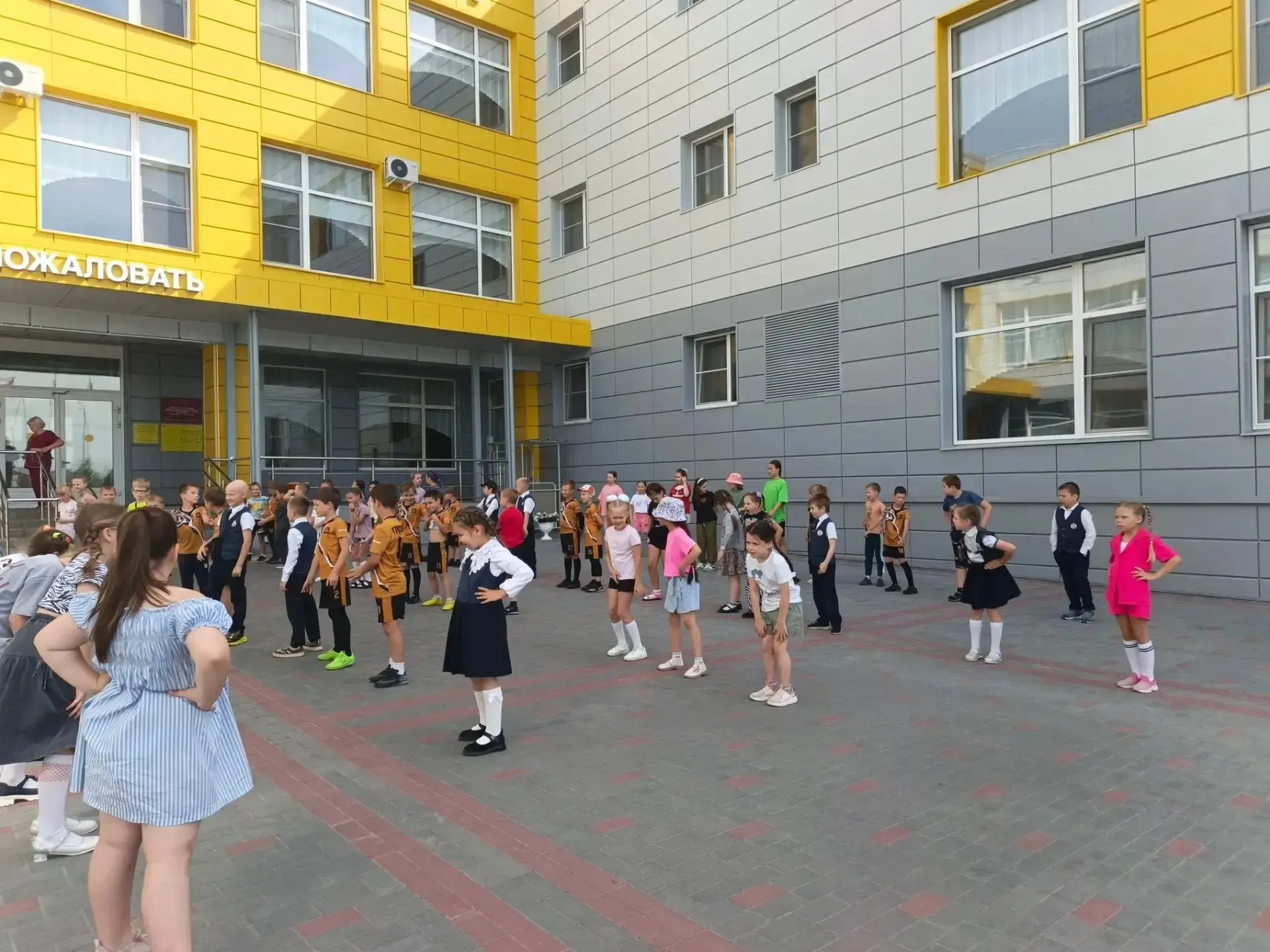 2️⃣1️⃣‑й день: торжественно закрываем смену! 🎉

Вот и настал тот самый день, когда хочется одноврем