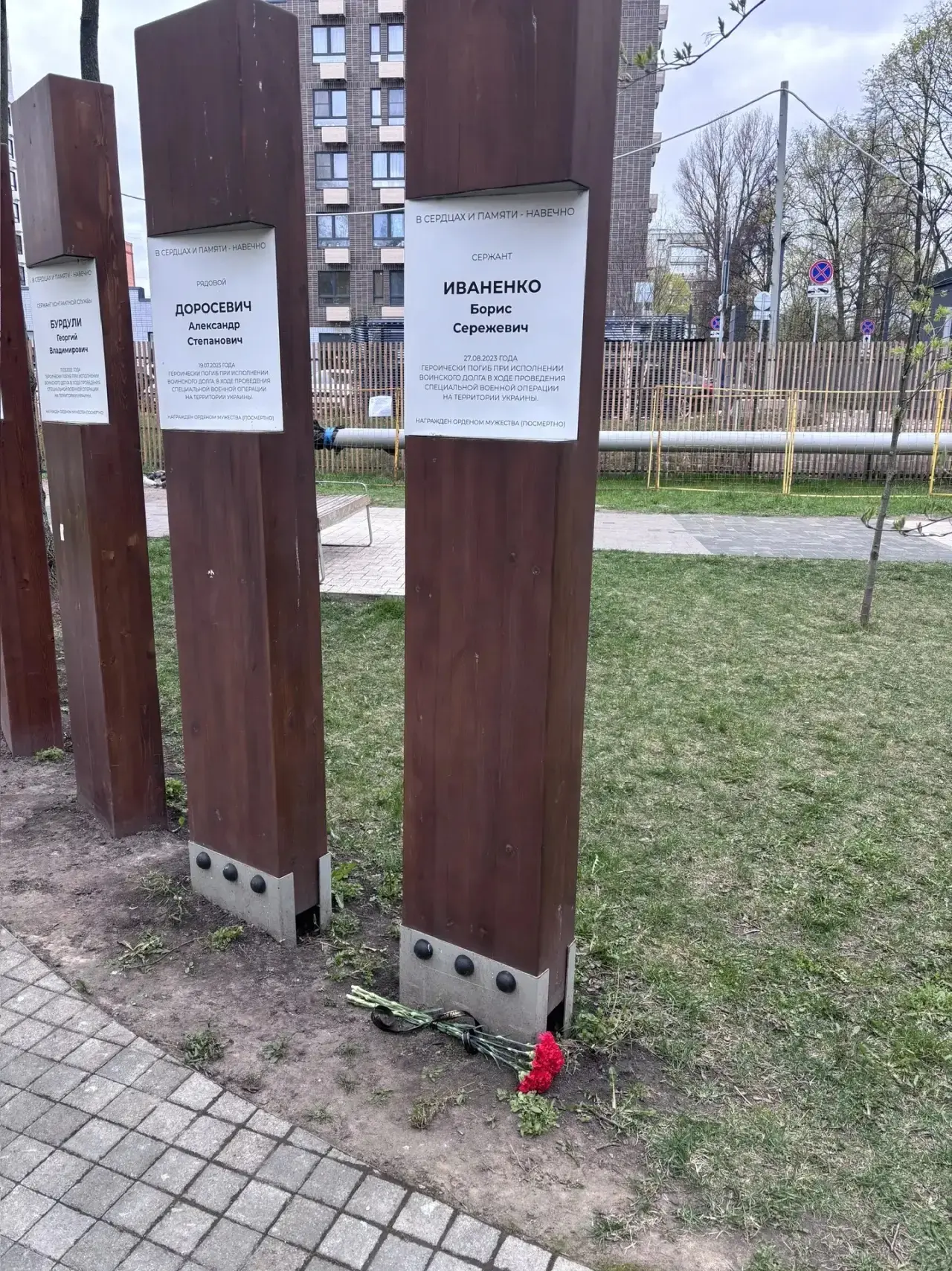 🌟🇷🇺 "Наследники Победы": Наши юные герои готовятся к Великому Дню! 🇷🇺🌟  В преддверии самого священно