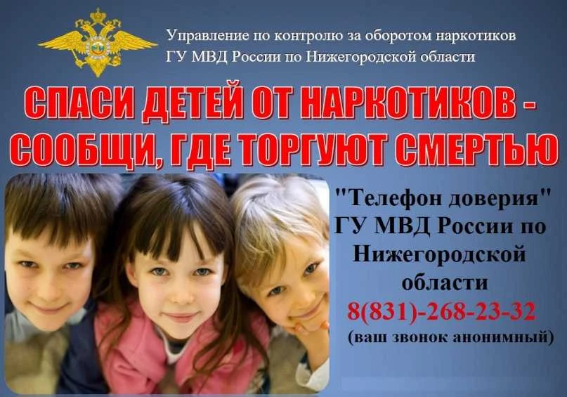 🇷🇺В период с 20 апреля по 1 мая 2026 г. в школе проходят мероприятия в рамках первого этапа Общеросс
