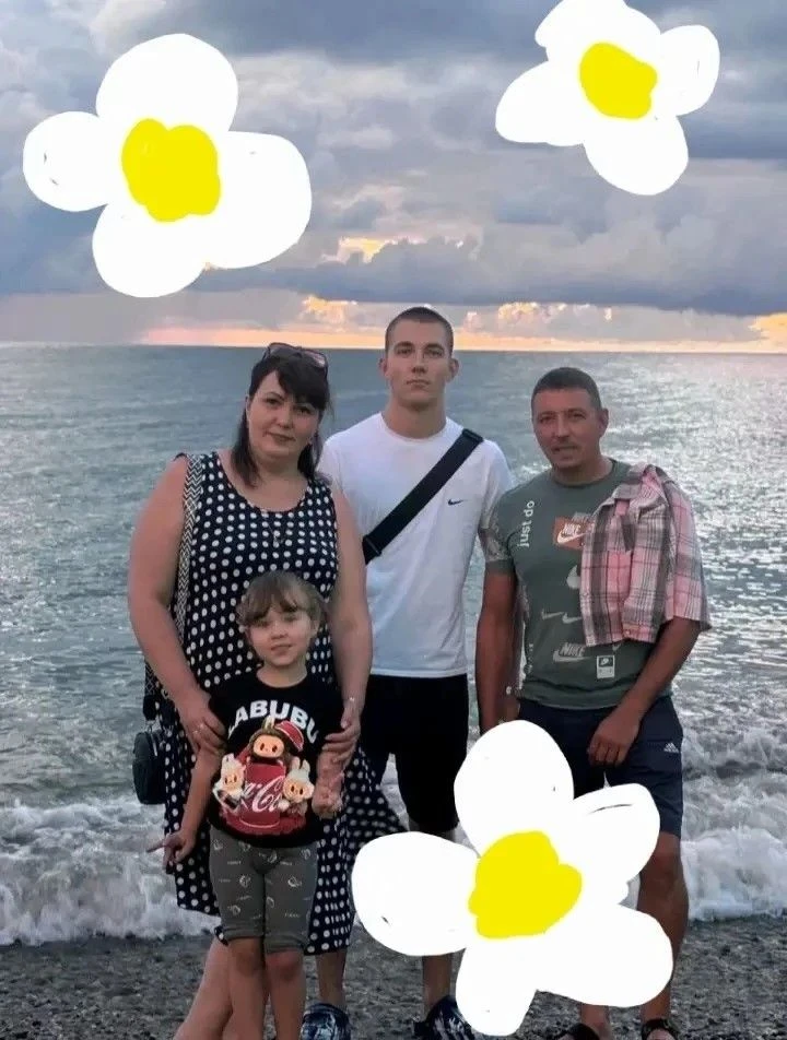 #ДеньСемьи