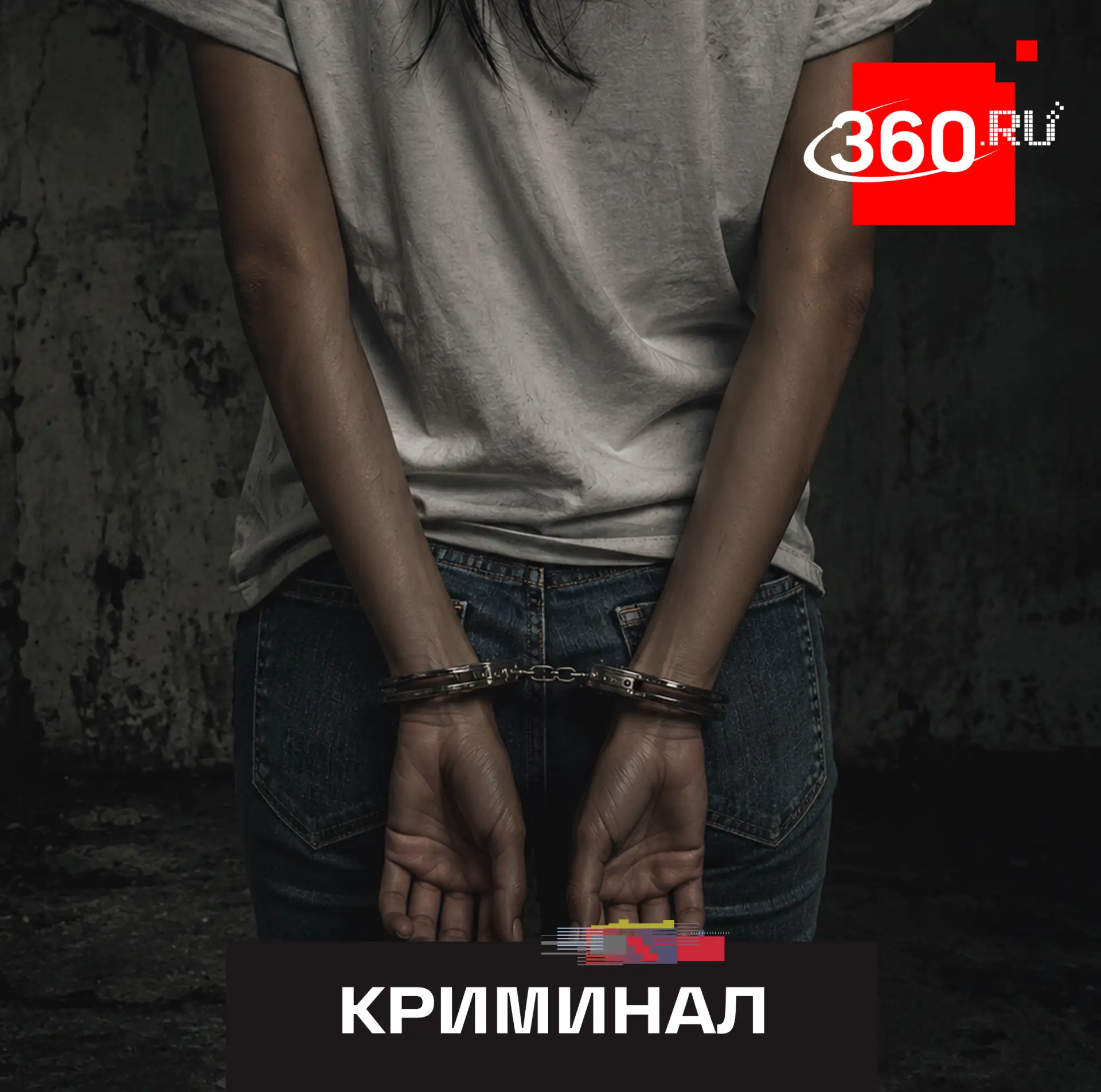 Индонезийка полгода хранила тело своего ребенка в пакете.