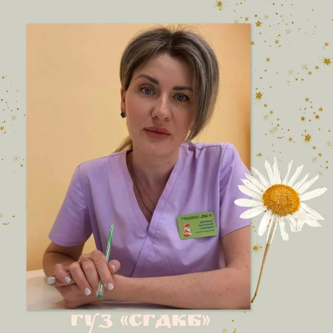 🎉Сегодня день рождения празднует врач-акушер-гинеколог ДПО №4 Хаметова Валентина Ивано...