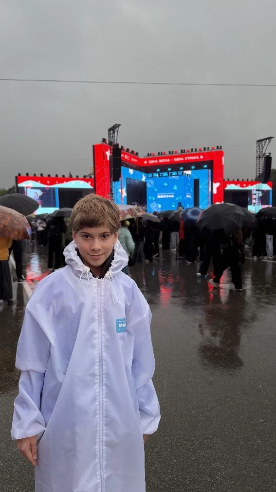 🎉 Одна весна — одна страна: как это было в  Ставрополе!   В Ставрополе завершился IV Всероссийский п