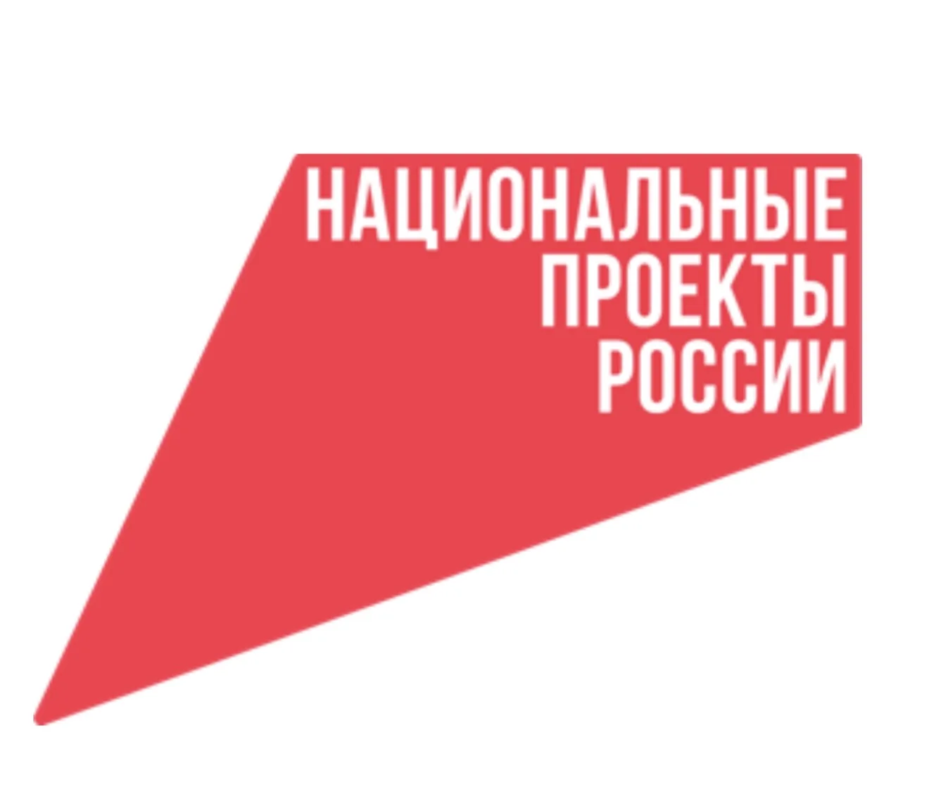 Как национальный проект «Продолжительная и активная жизнь» помогает россиянам держать с...