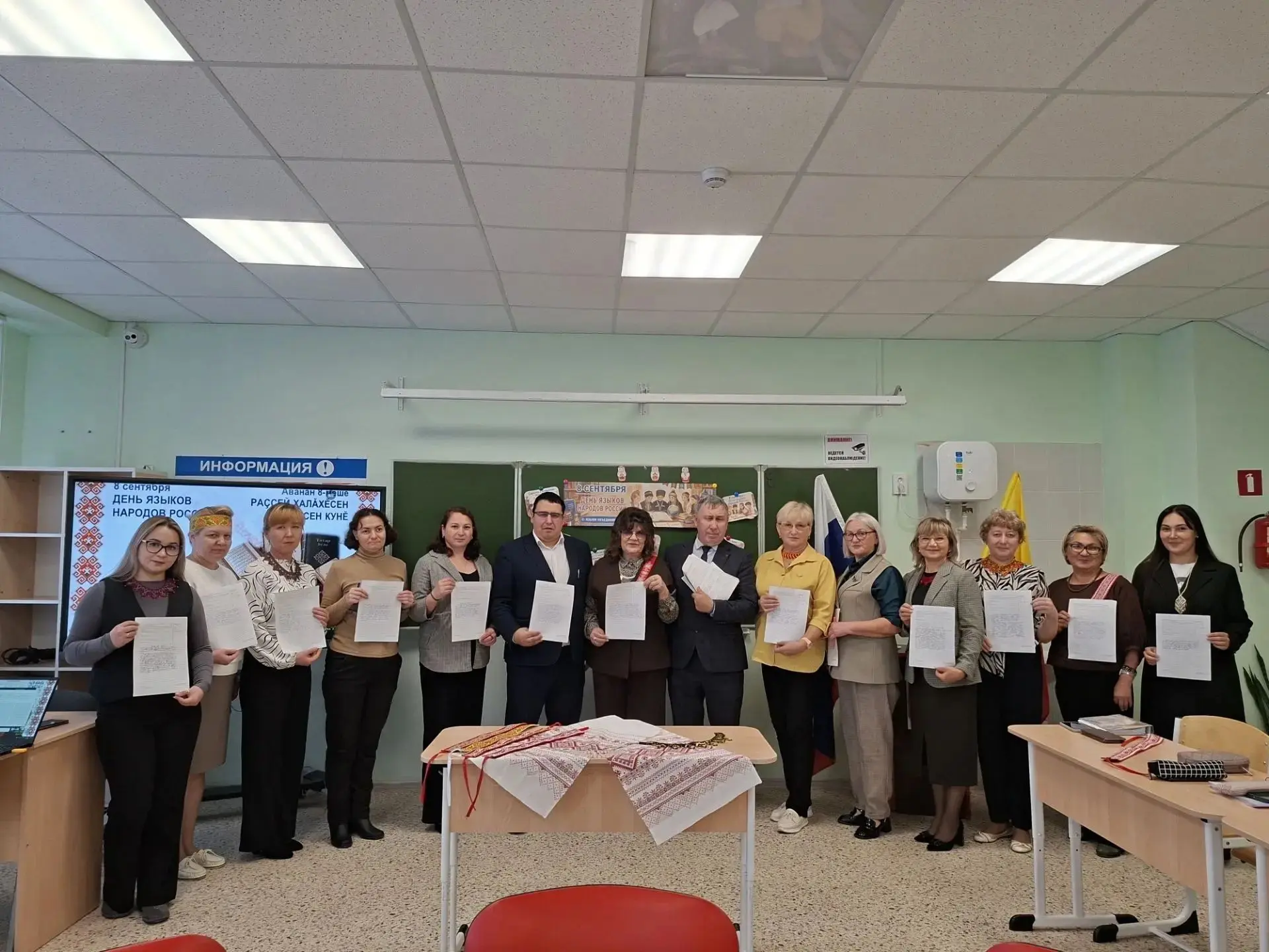 Урмарская школа присоединилась к Всероссийскому диктанту «Россия – дом народов»