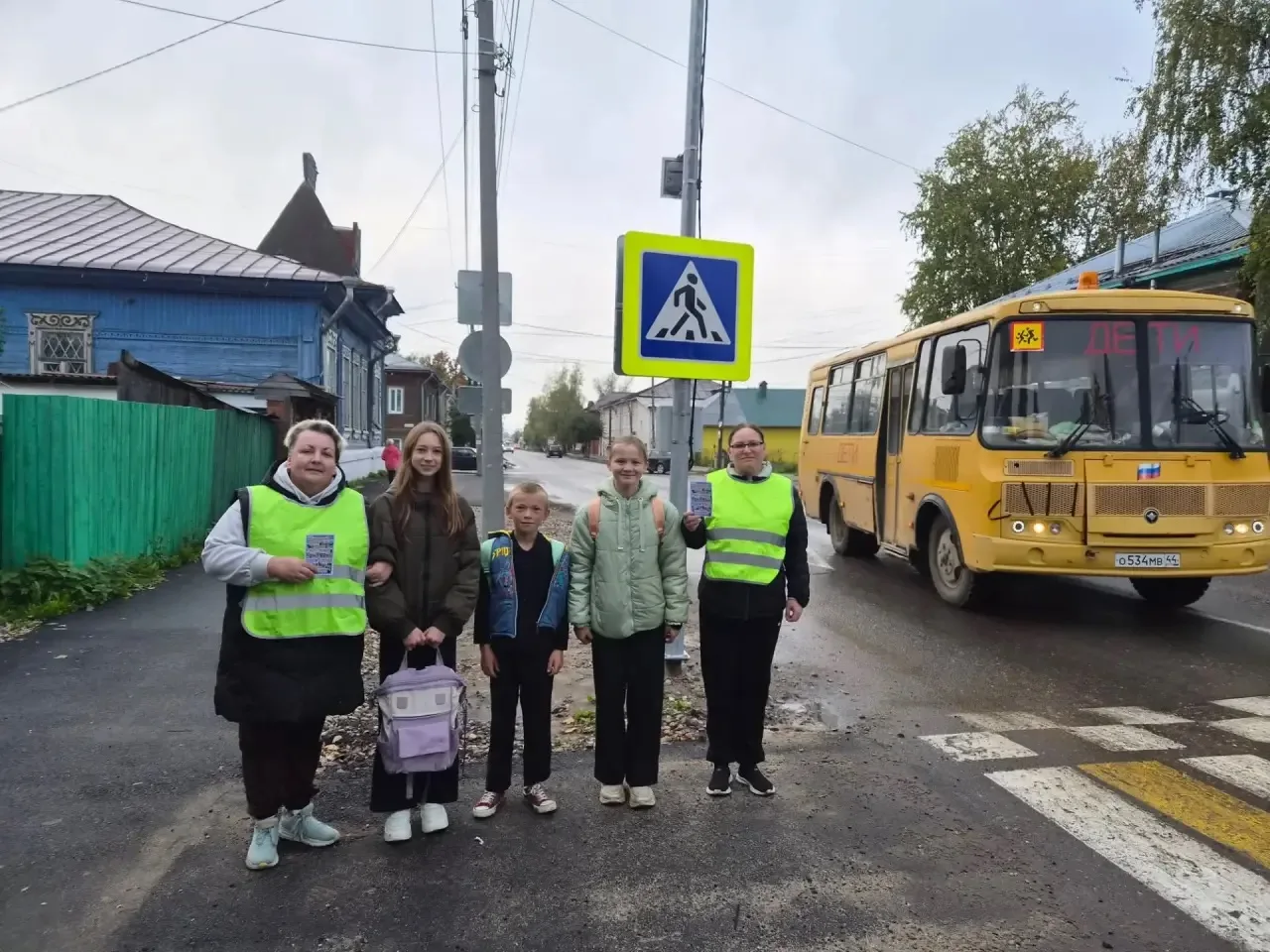 🚥 Родительский дорожный патруль🚥
