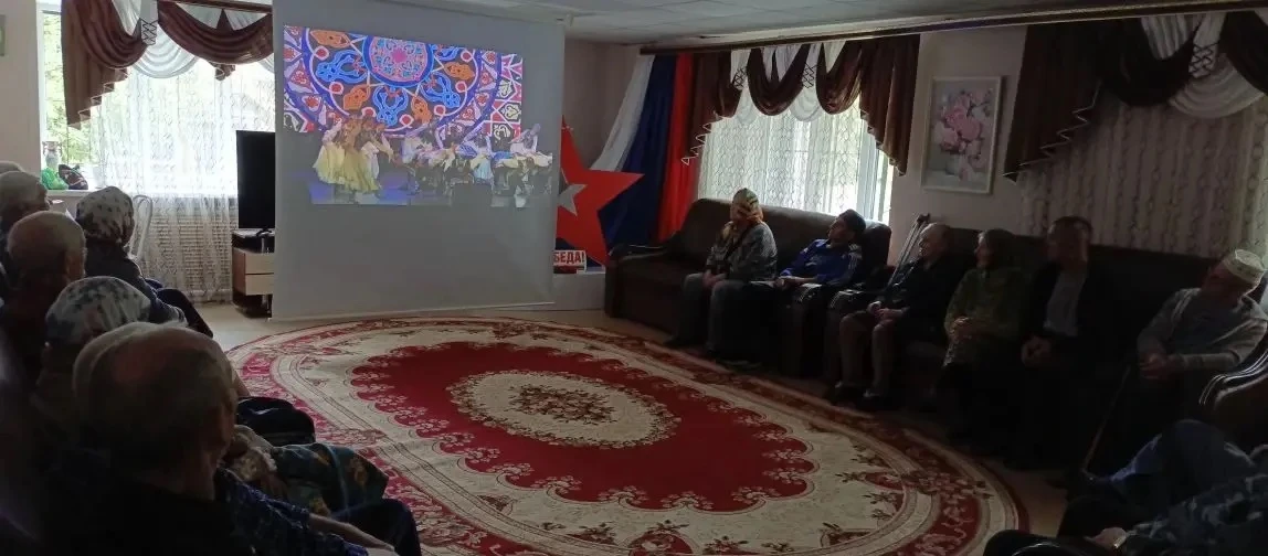 С праздником!