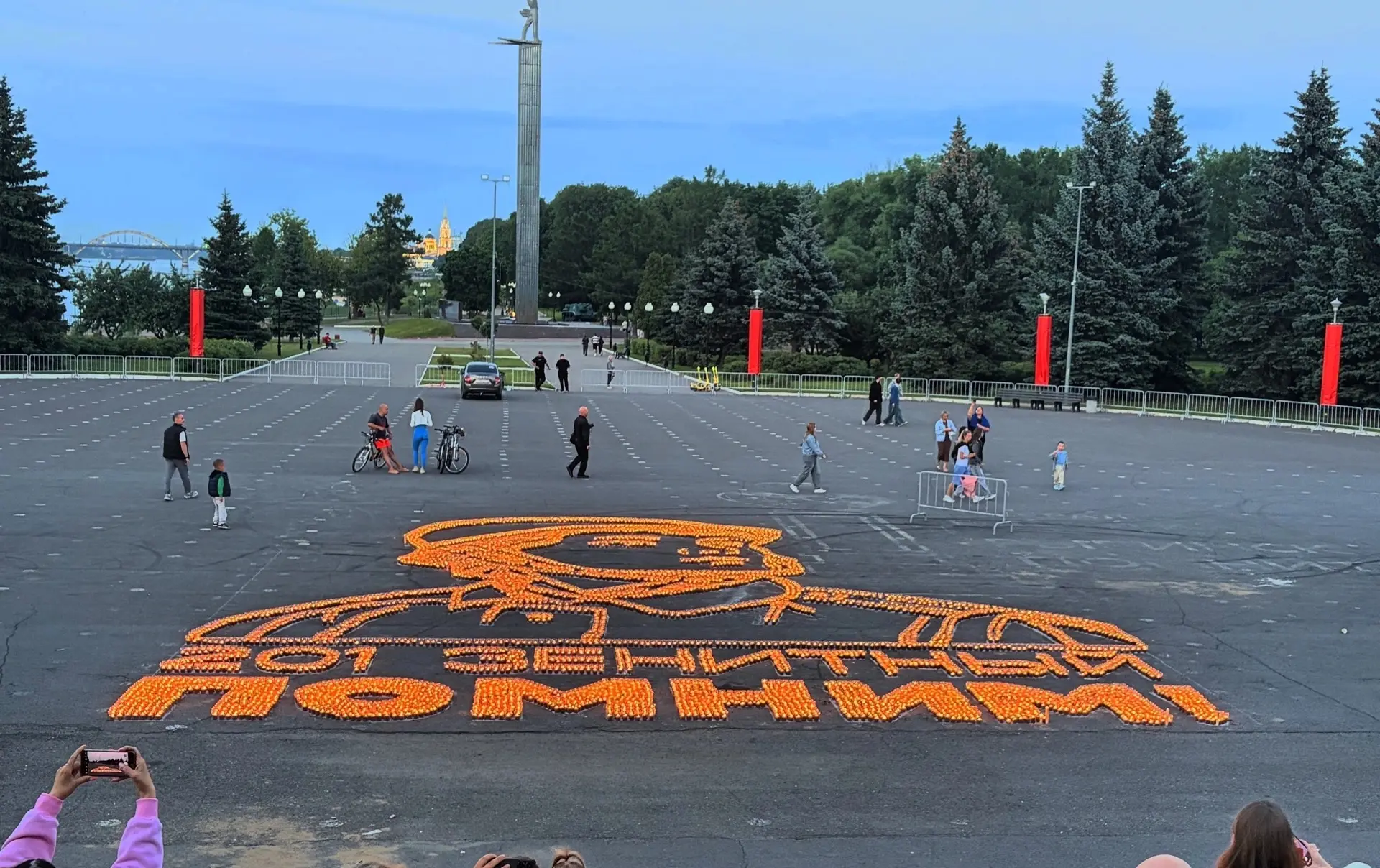 🗓 Накануне Дня памяти и скорби на площади ДС "Полет" учащиеся и педагоги ОК «Перспектива»
🕯присоед