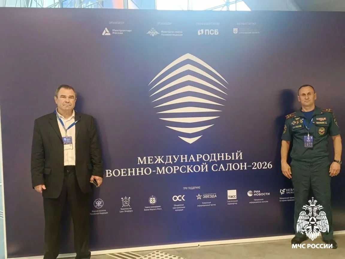 Представители Санкт-Петербургского университета ГПС МЧС России приняли участие в Международном военн