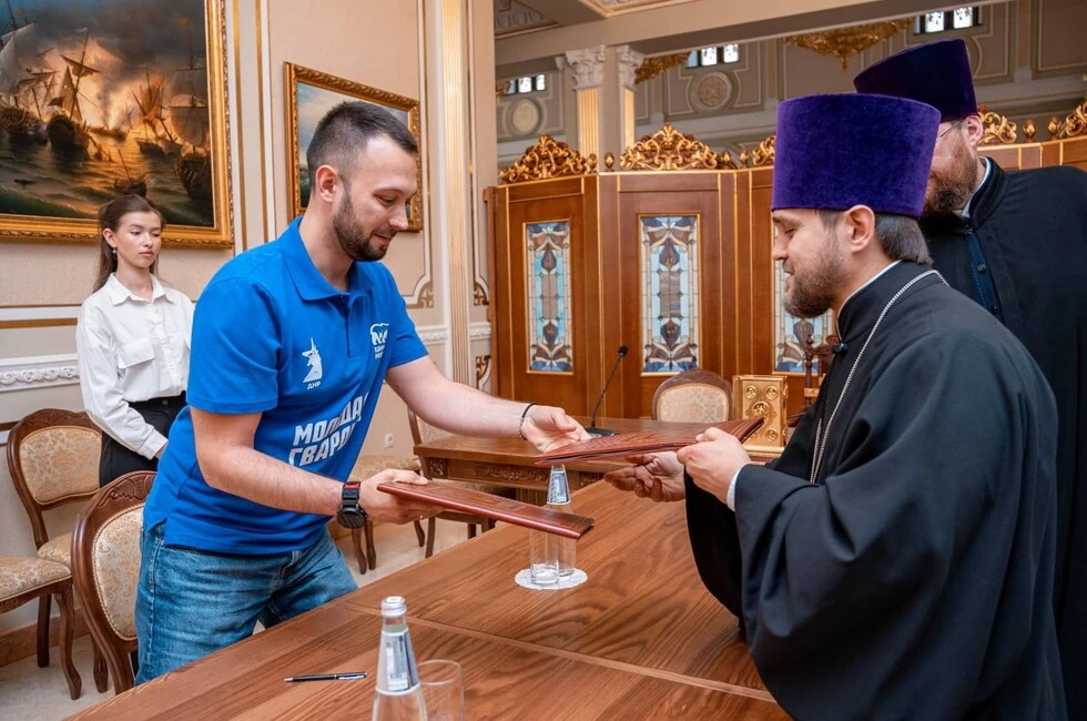 В ДНР проведут молодежный православный форум

#молодежь

Участников ждут образовательные программы, 