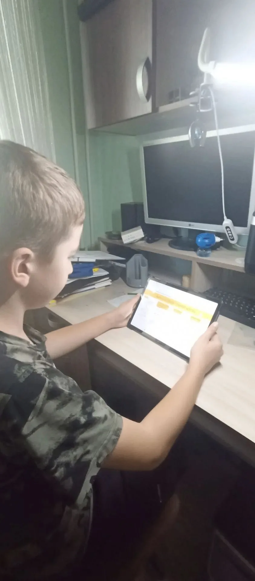 20.08. в 6-А было проведено онлайн-мероприятие по финансовой грамотности.