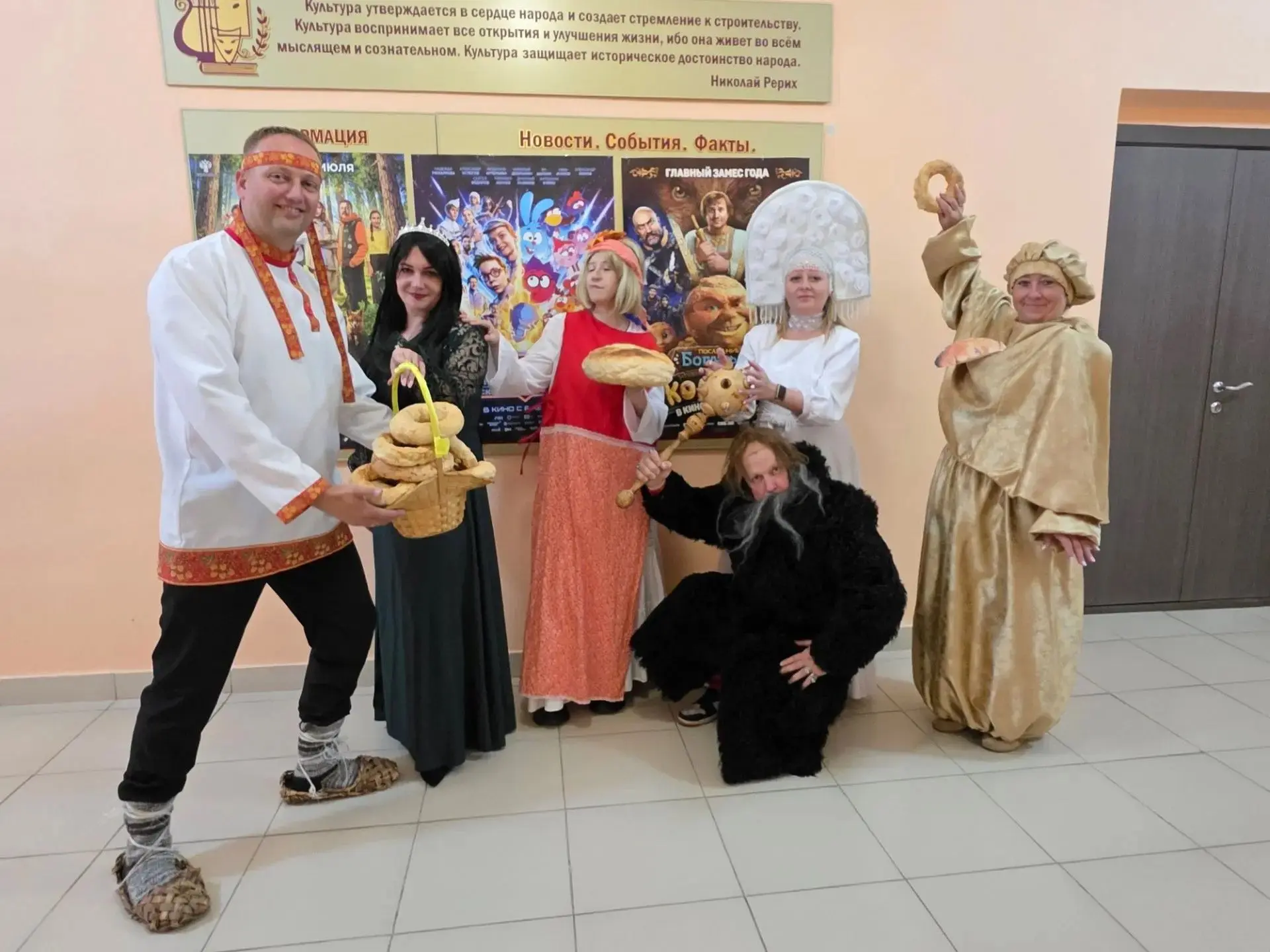 Медиа публикации