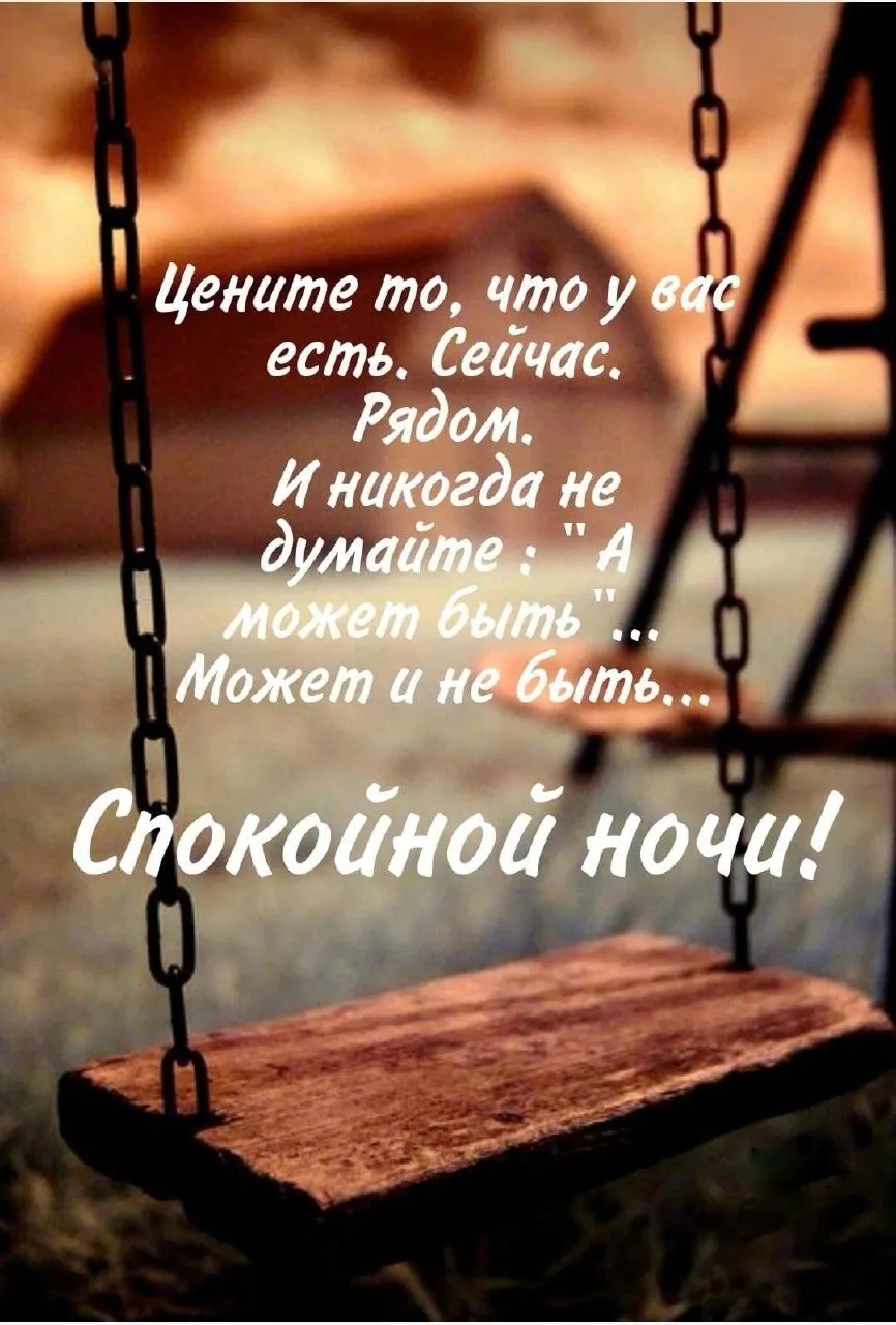 🌷 Открытки подписаться 👈