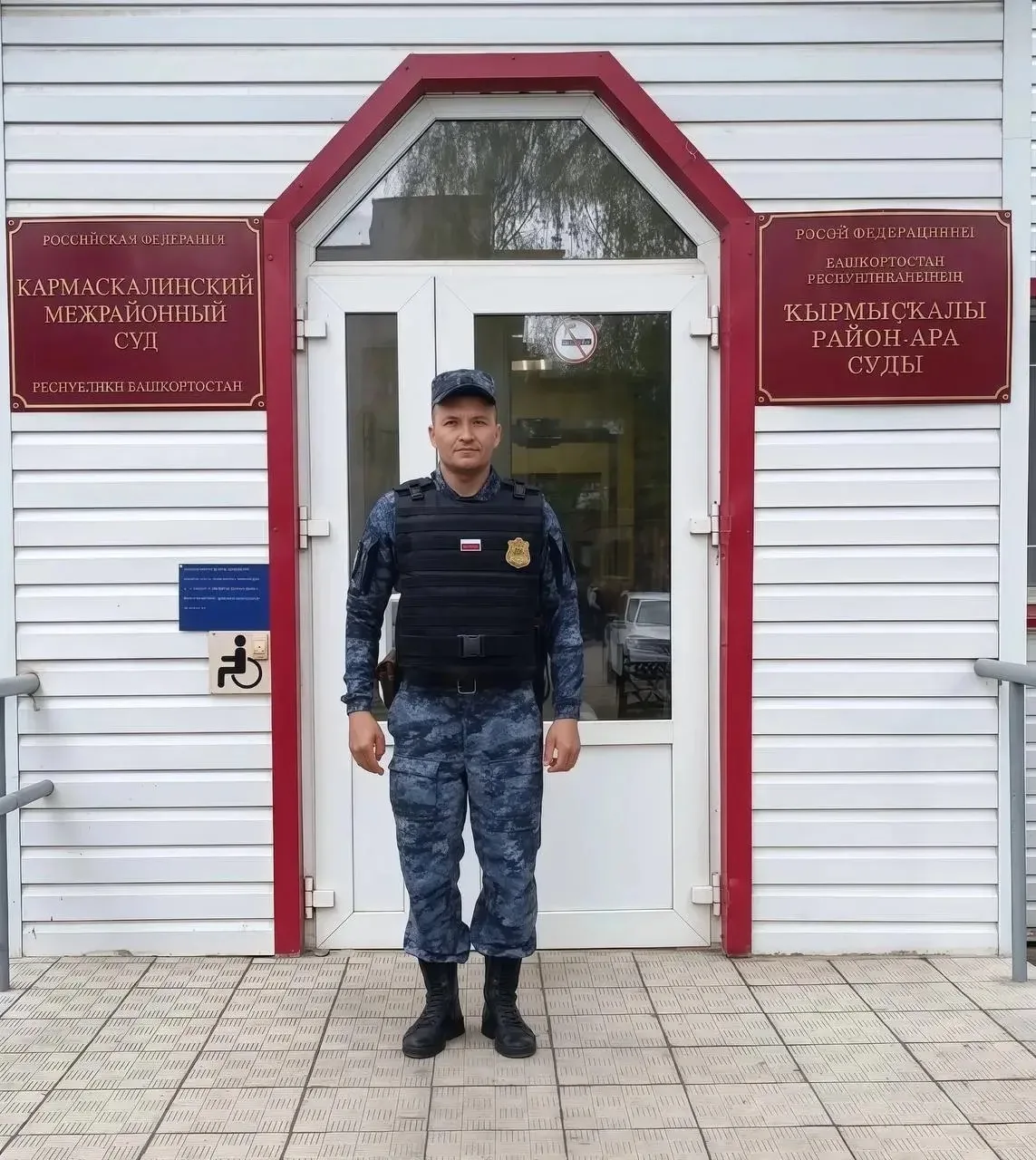 В Башкирии пристав случайно нашёл машину должника, которую давно искали.