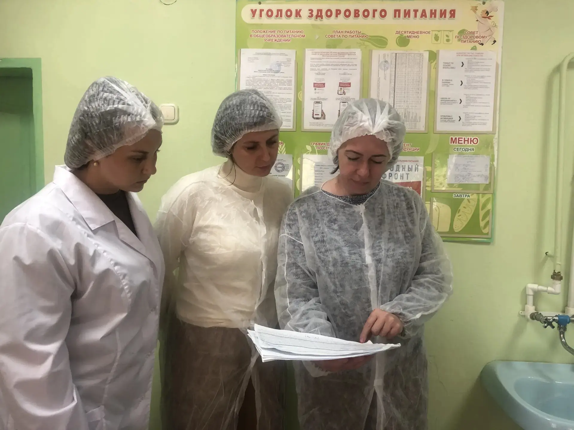 ✅Сегодня в пришкольном лагере «Родничок» прошёл родительский контроль за организацией горячего питан