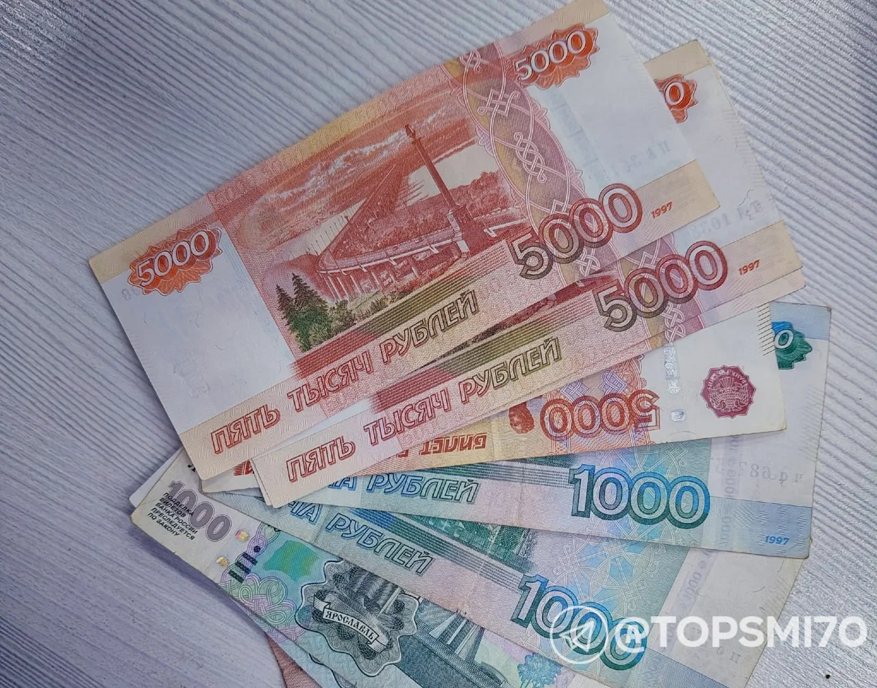 Александровский НПЗ в Томской области признали банкротом. Суд решил, что восстановить п...