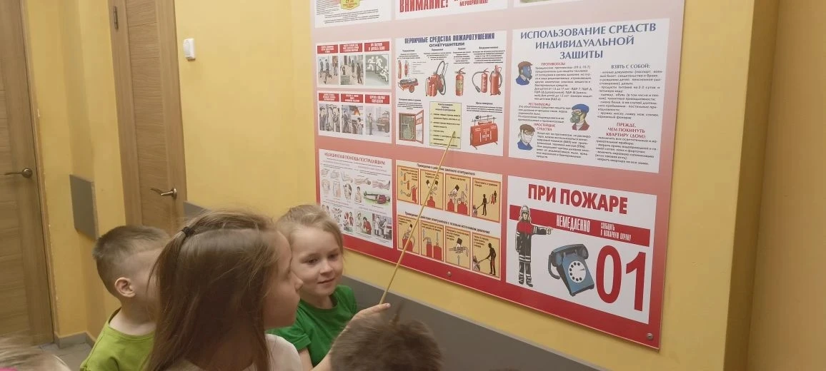 В рамках реализации проекта "Предшкола: стандарт детского сада" на тематической неделе "Мир без опас