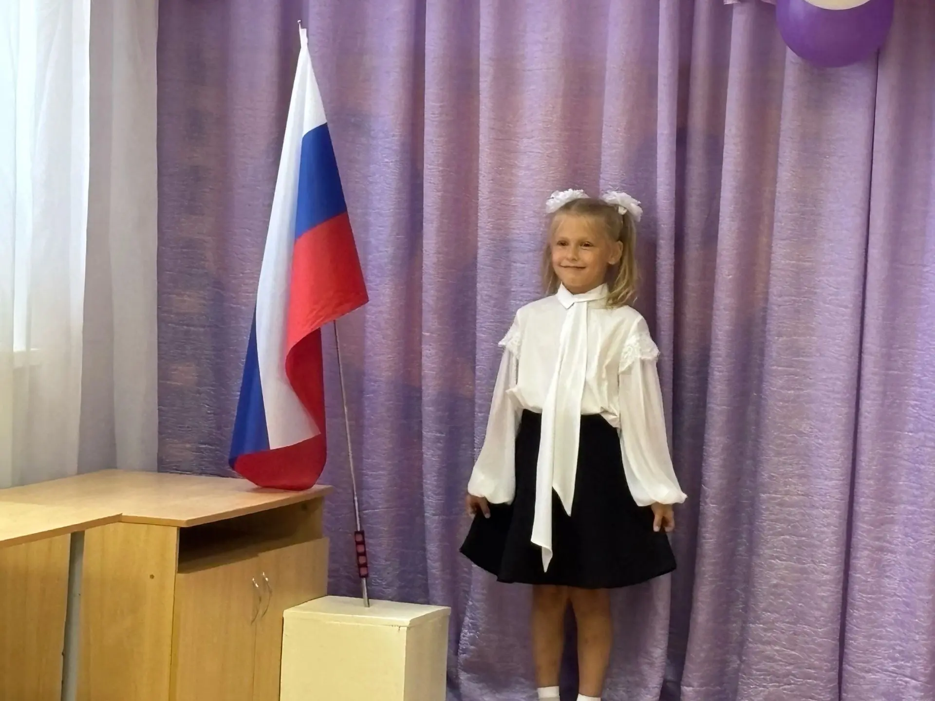 С Днём знаний! В единстве народов России — наша сила!