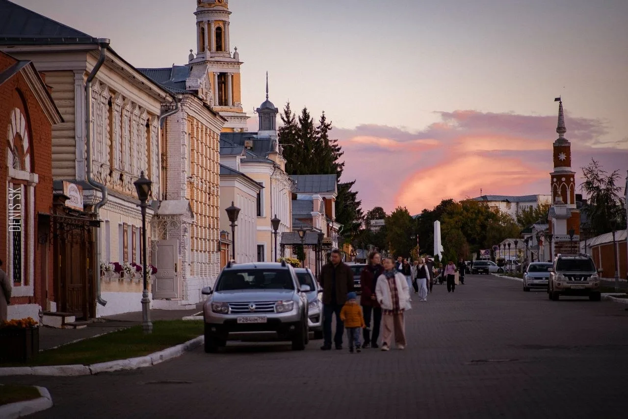 Denis Sk