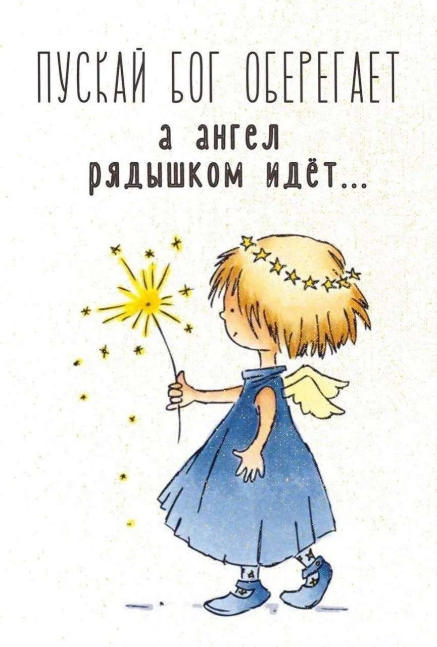 Список качественных каналов в МАКС | Смотреть ❤️