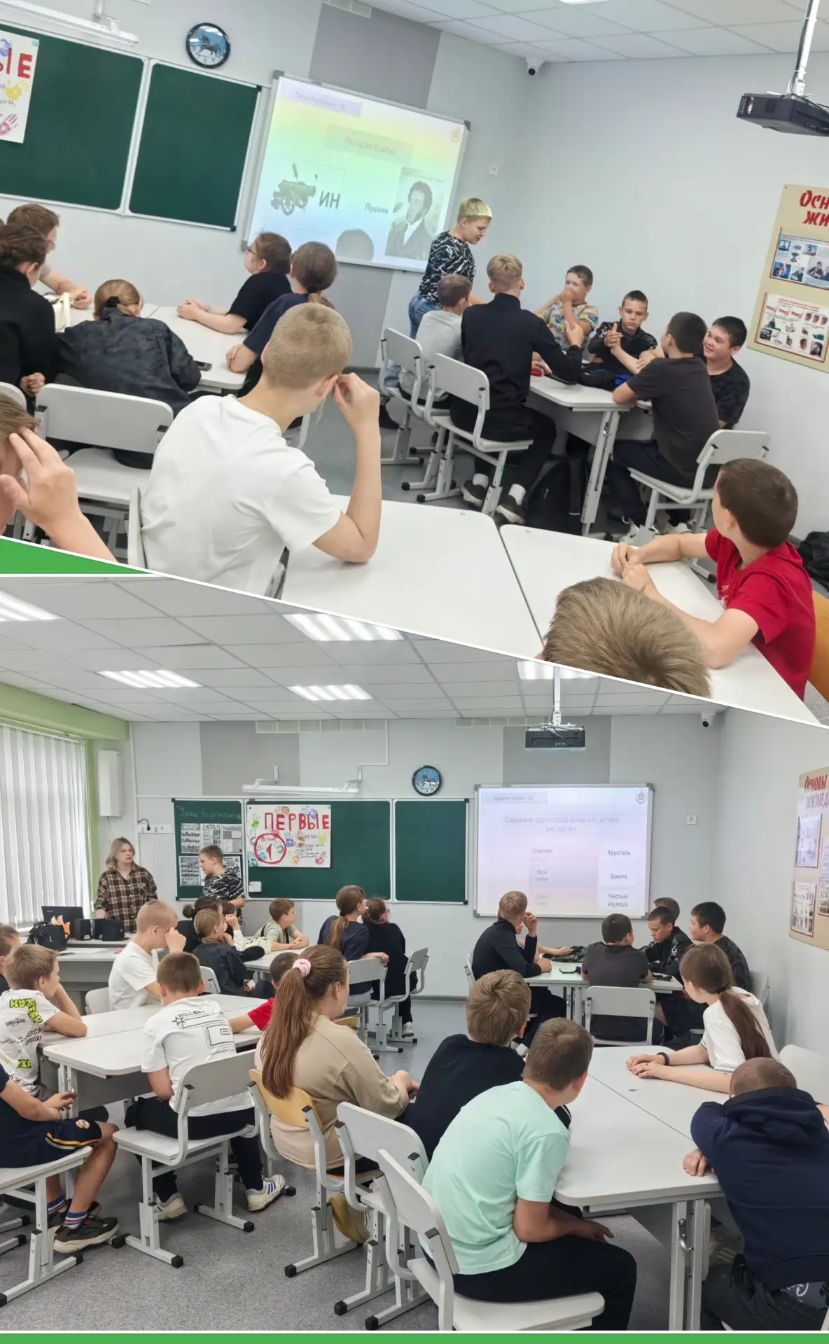 ГОРОДСКАЯ БИБЛИОТЕКА №3 [МЕРОПРИЯТИЯ]

✨ Не просто сказки, а настоящий бой! 
На этой неделе мы отмет