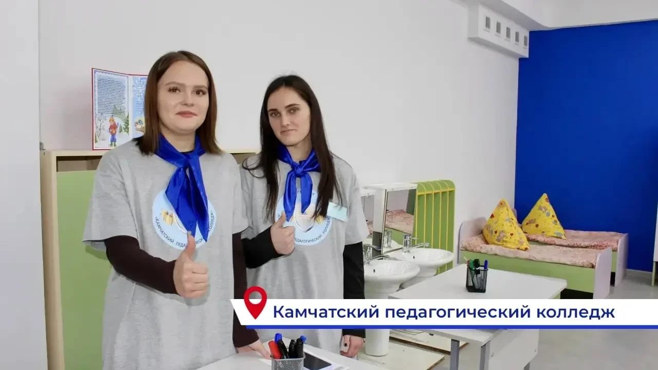 Солодов поздравил камчатских педагогов и студентов с Днём СПО