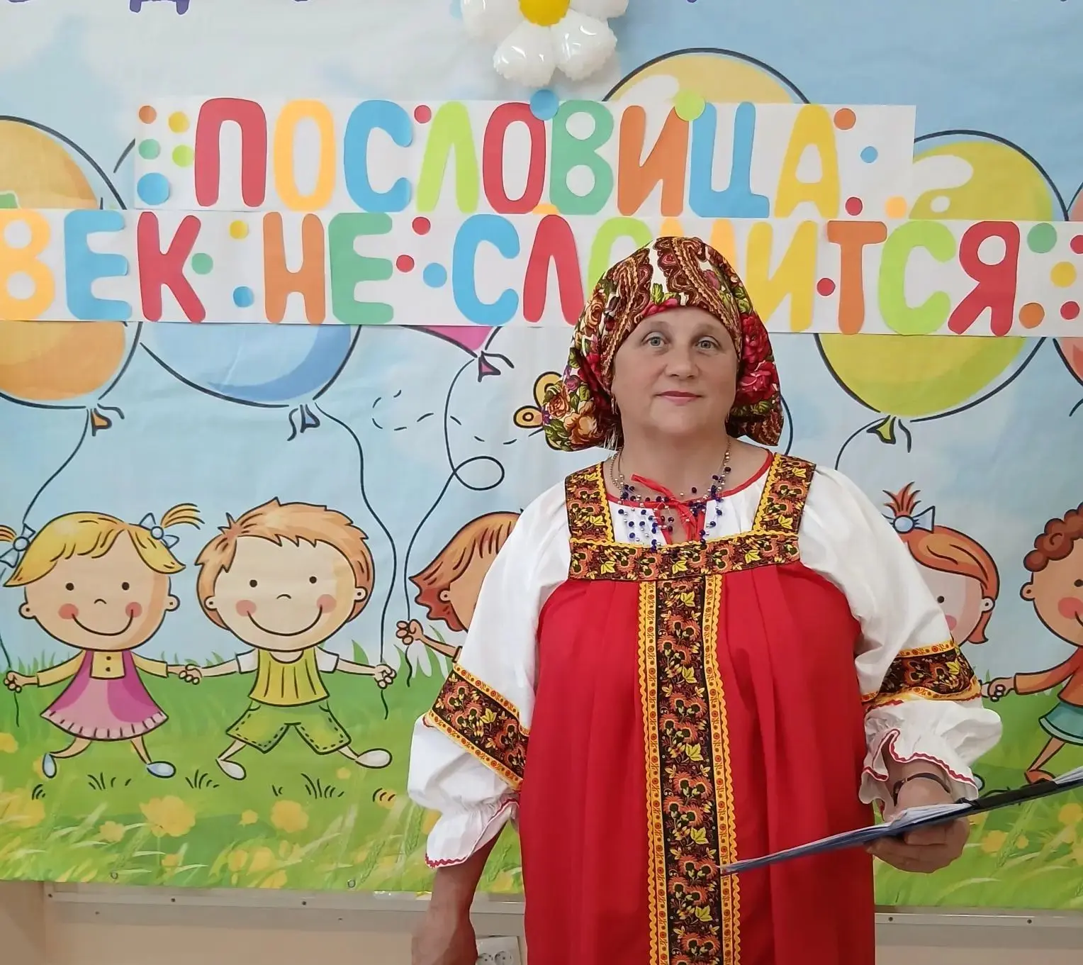 В Усть-Семинском сельском клубе прошла познавательная викторина «Пословица век не сломится», посвяще