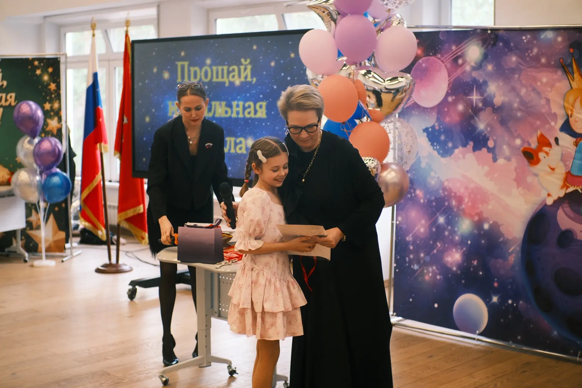 Прощай, начальная школа! (Часть 1)  Сегодня у наших ребят из четвёртых классов прошло трогательное п