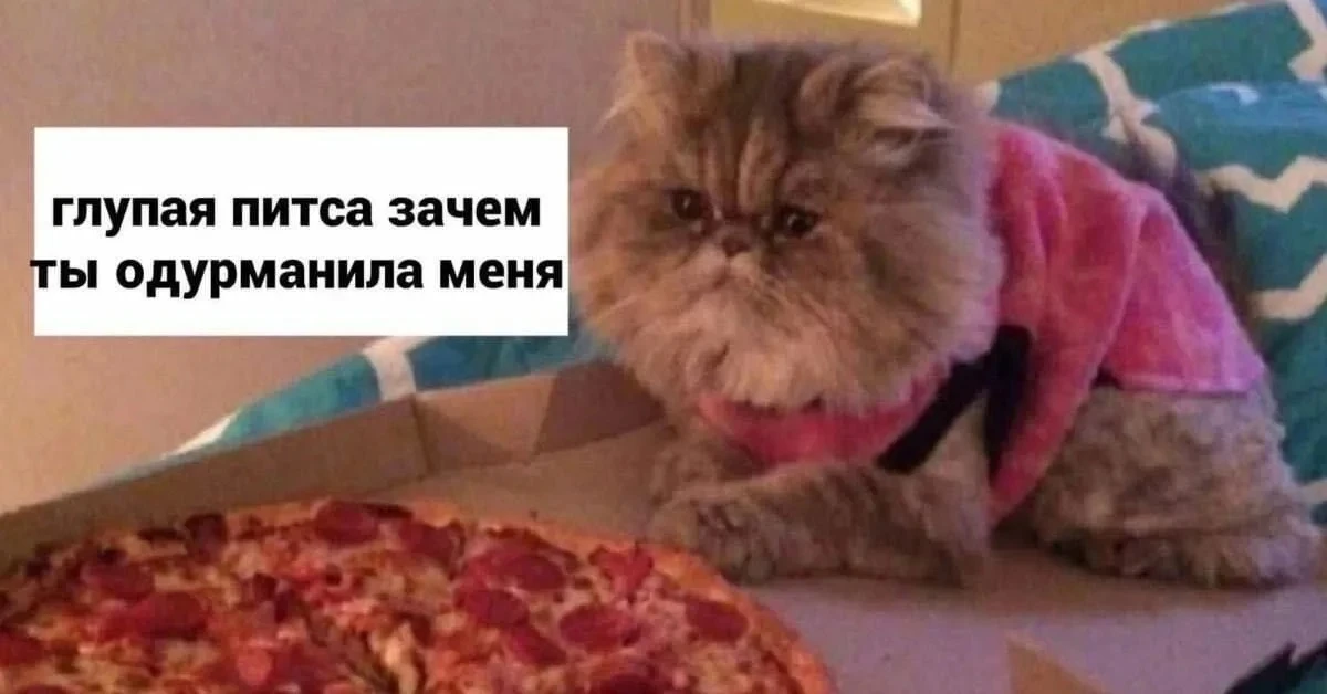 В Нижегородской области стало больше людей с ожирением.