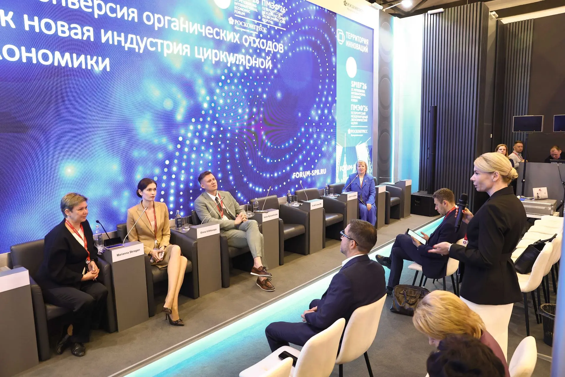 ООО «ЭкоЦентр» принимает участие в Петербургском международном экономическом форуме
Генеральный дире