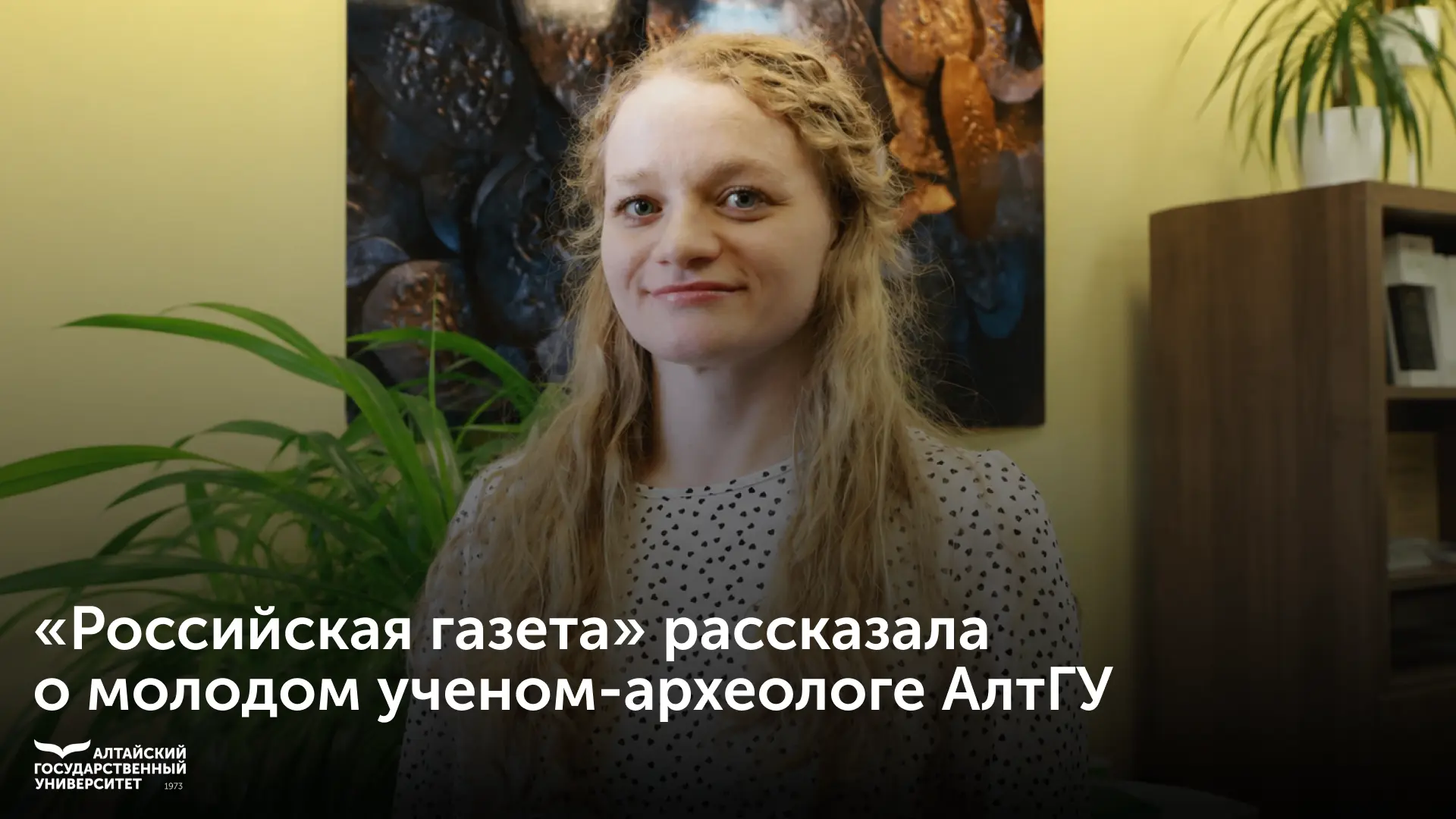 💬 Одно из ведущих российских средств массовой информации – «Российская газета» – расск...