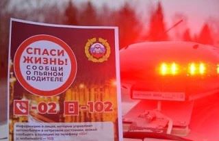 Водитель попал под уголовку за пьяную езду на трассе под Смоленском