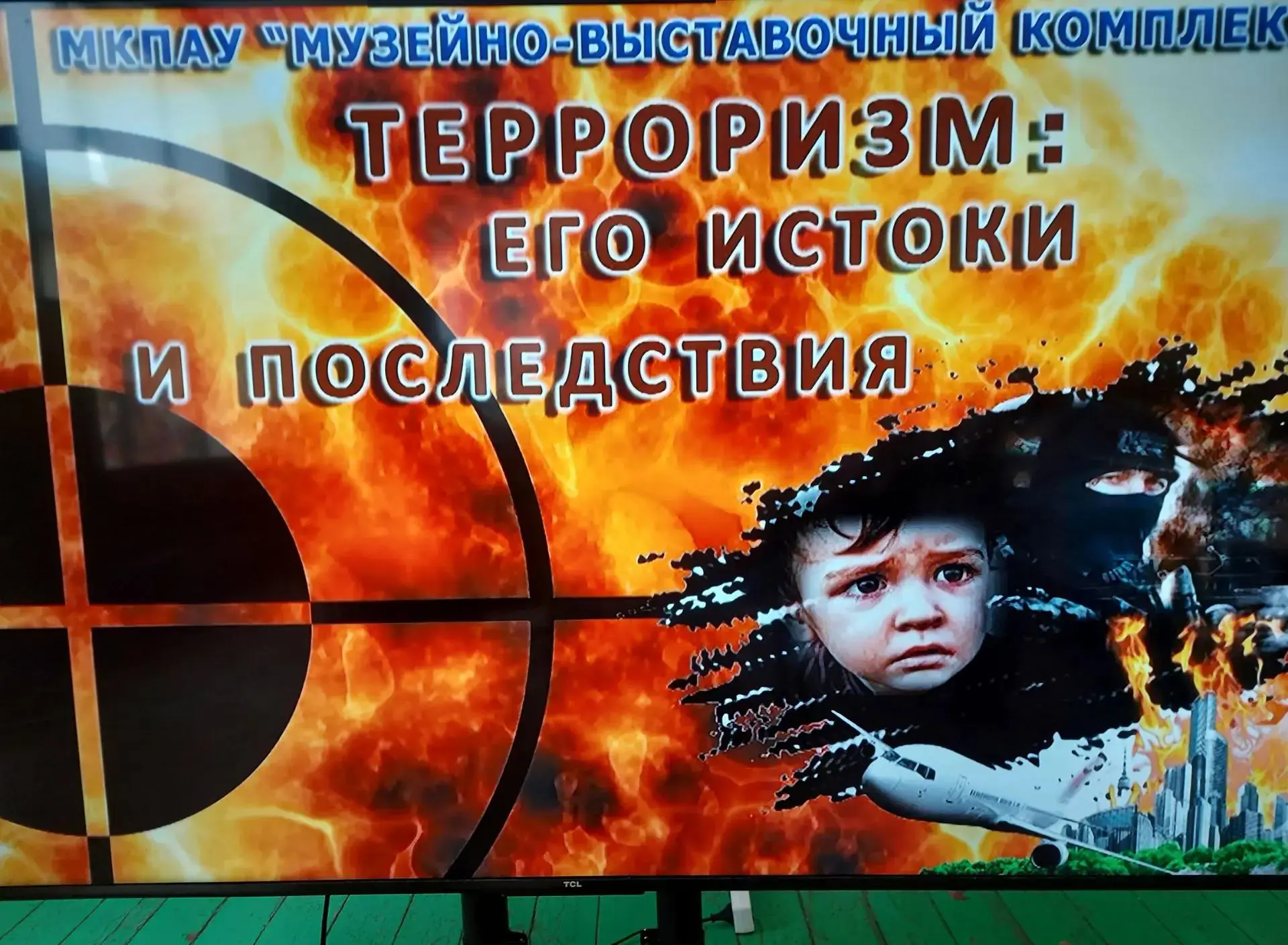 https://vk.ru/photo-221957027_457240340                                                ...