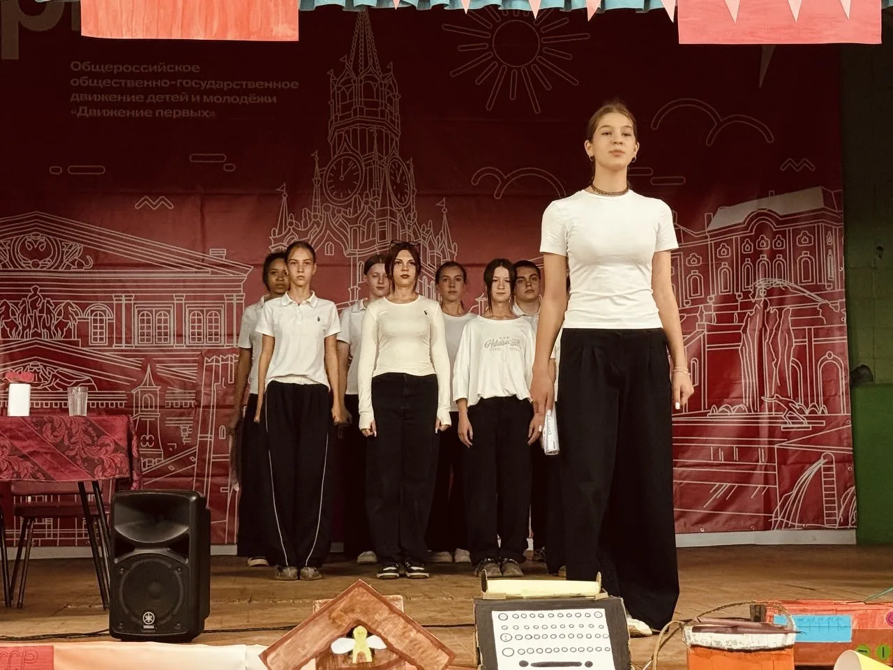 Вечернее событие «Люди, которые помогают» 💚🎭