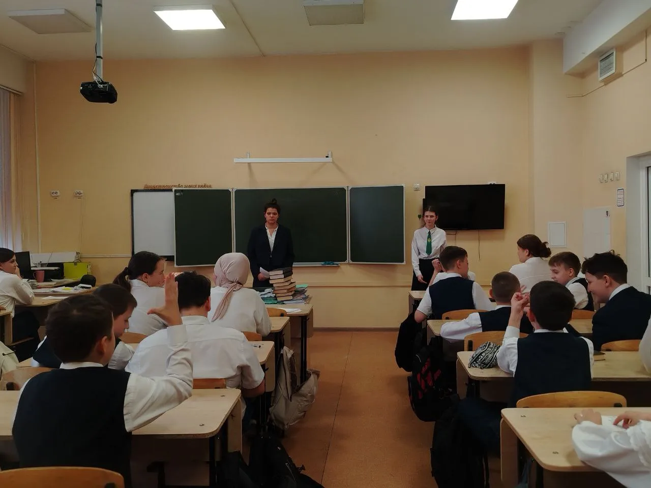 🔐 В рамках федерального проекта наша команда волонтеров «Evolution» провели для  учеников 6-Д класса