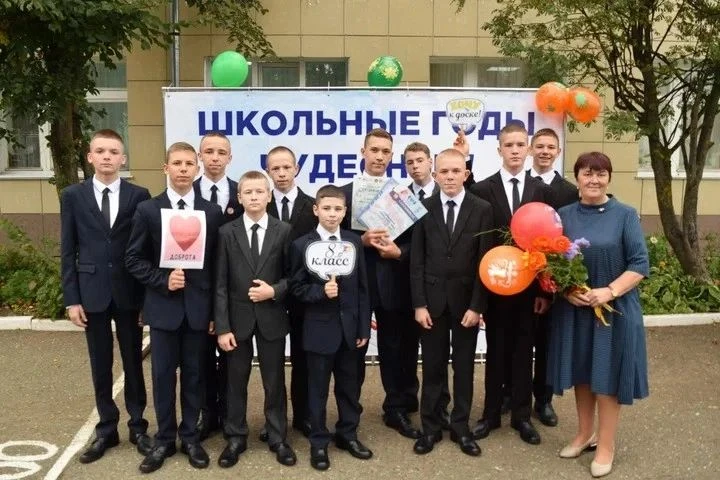 Снова сентябрь, снова День Знаний, и для нашего 8«Б» этот праздник особенный! 🍁📚