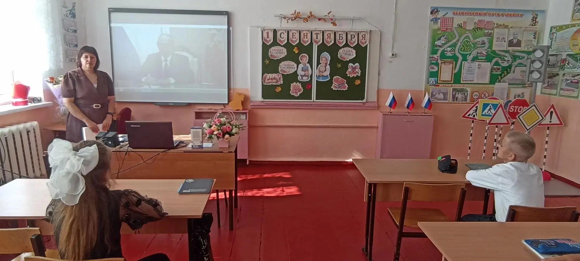 1 сентября в нашей школе начался не просто с торжественной линейки и цветов, а с важног...