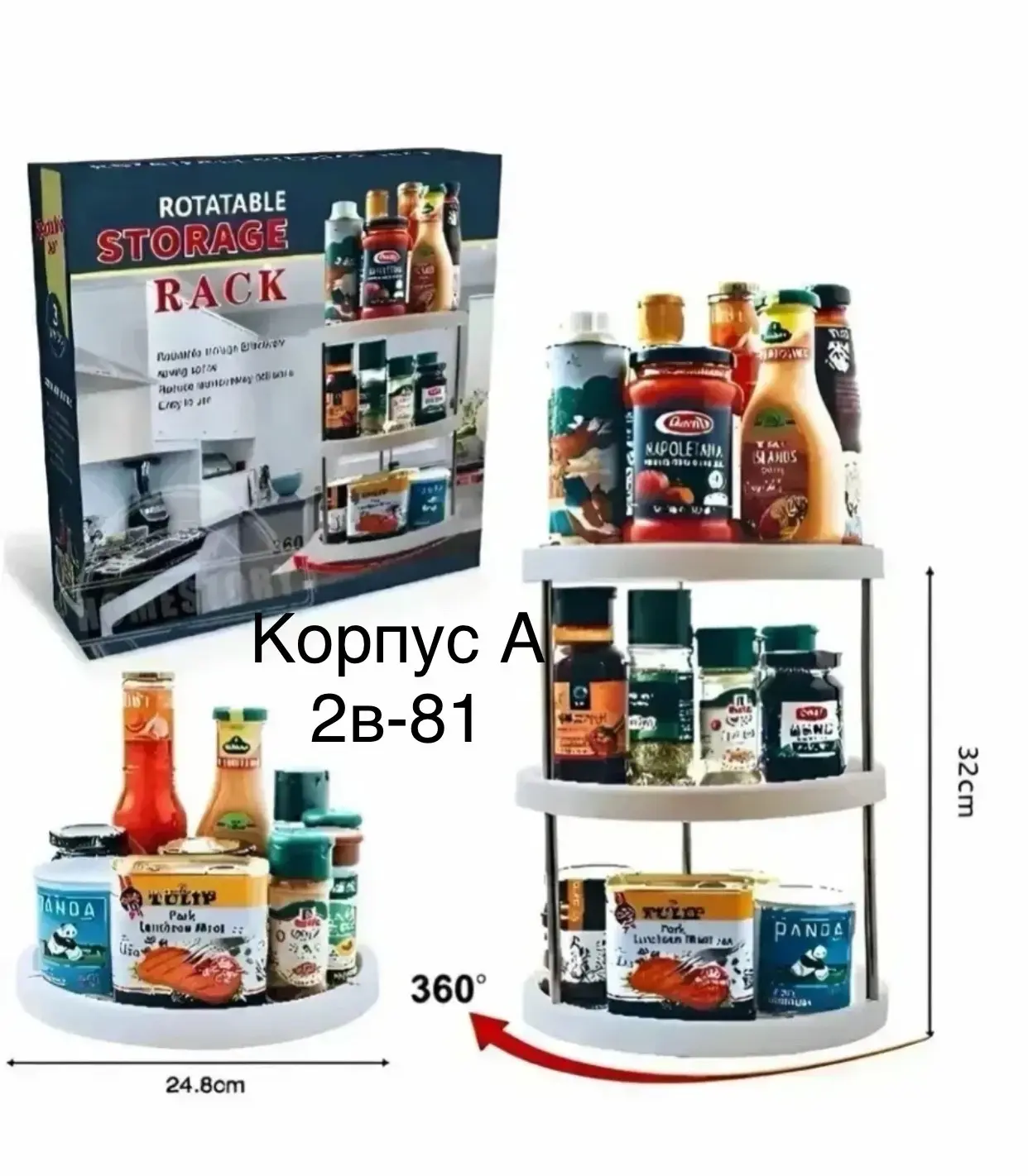 https://vk.com/photo-184814919_493580934
