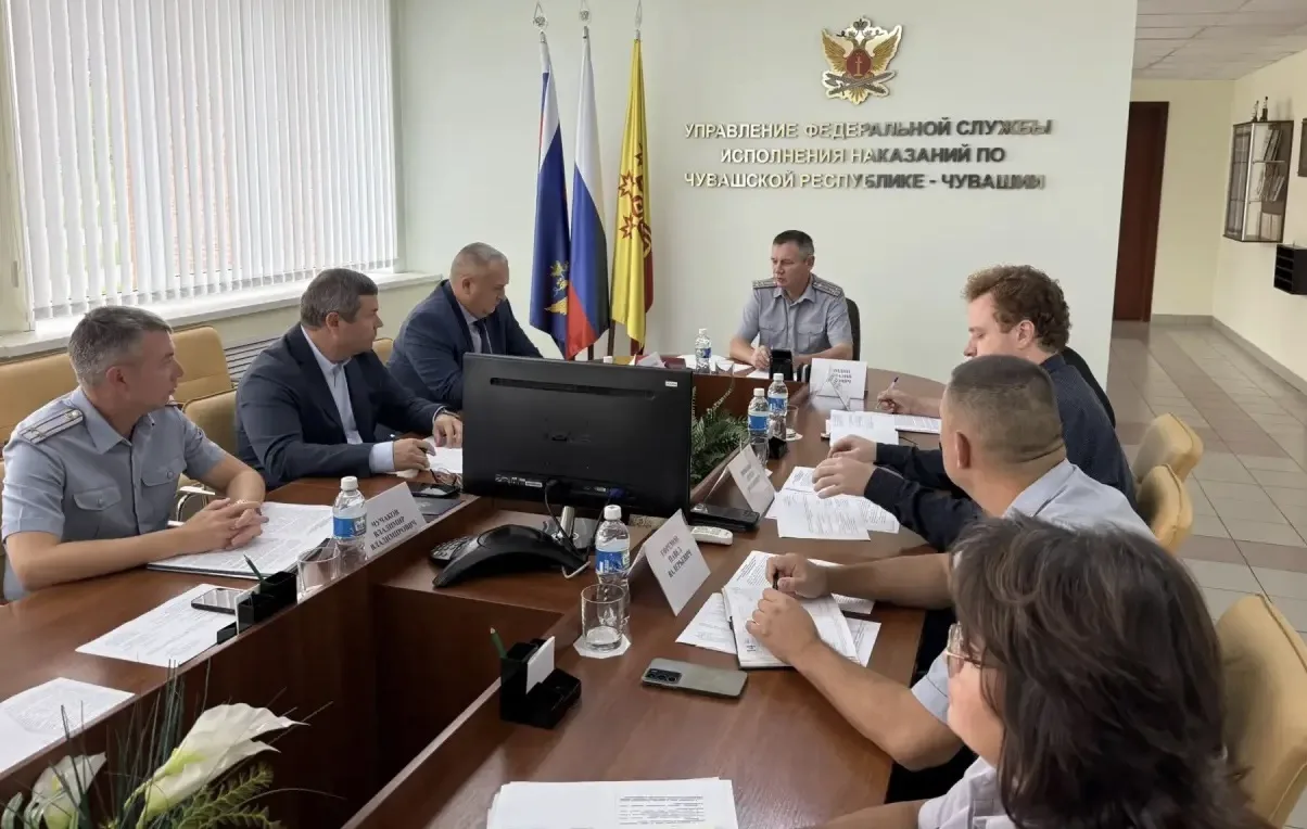 В УФСИН Чувашии обсудили подготовку к выборам и медпомощь осужденным-инвалидам