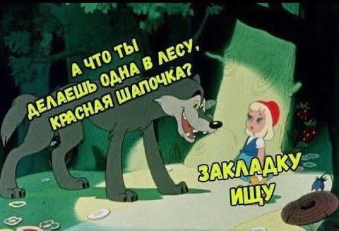 В Хабаровске патрульные задержали закладчицу

Вечером экипаж ППС остановил для проверки 25-летнюю жи