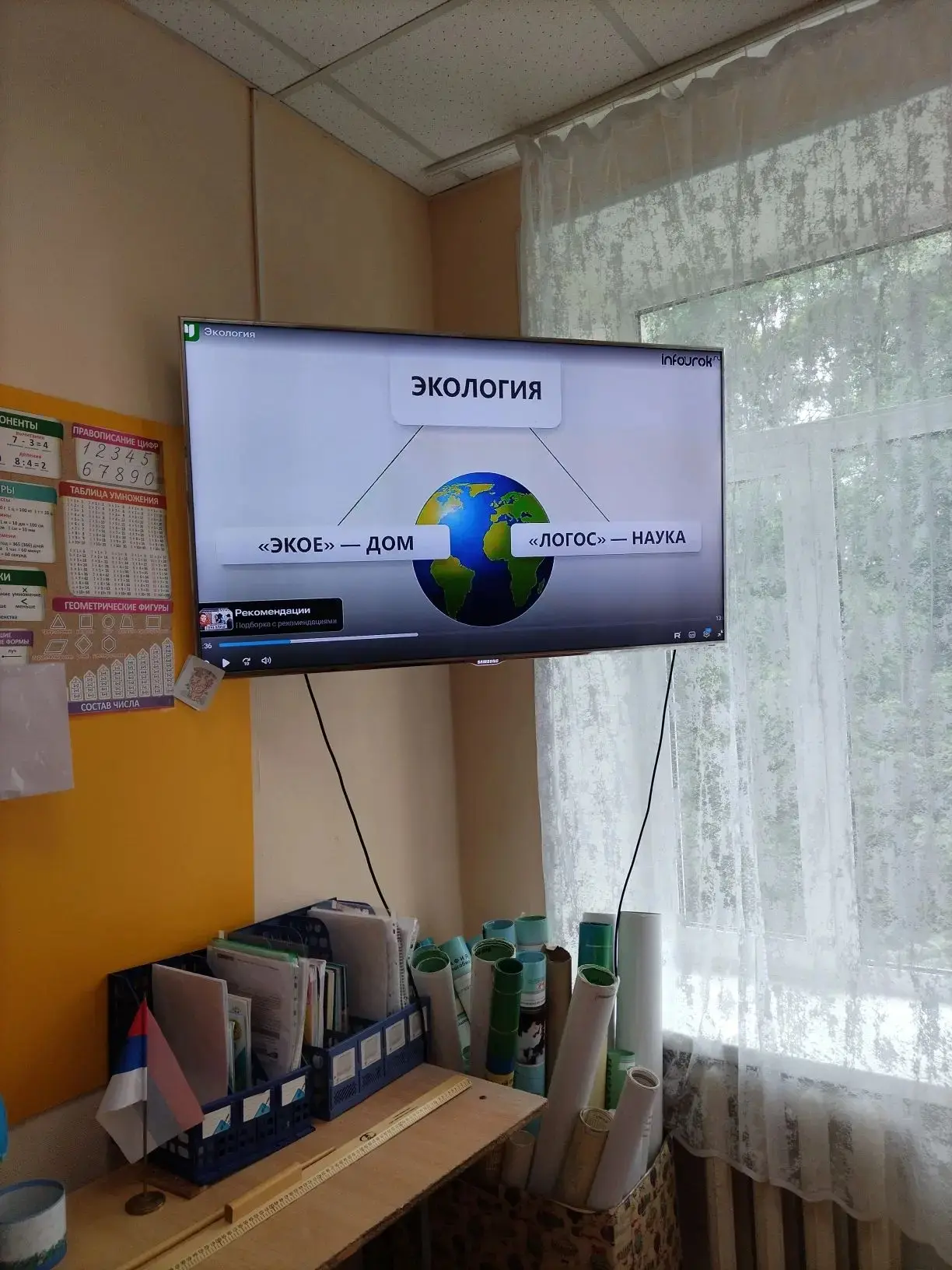 🌿 **2 июля в лагере прошло под знаком заботы о природе!** 🌍