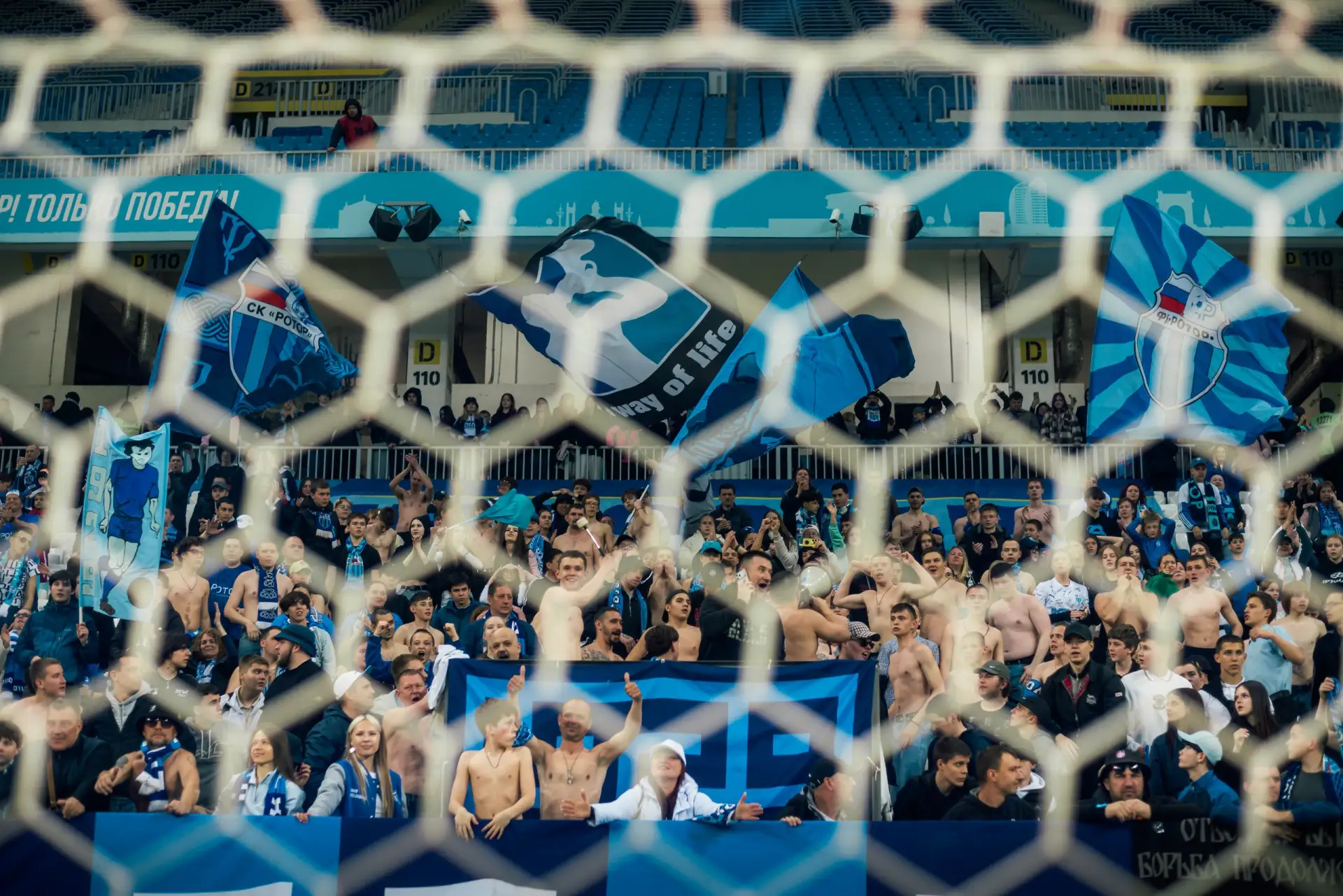 «Ротор» получил лицензию РФС-2 💙