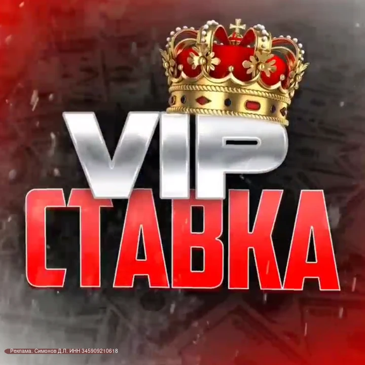 Здесь — мысли, прогнозы, мнение. Всё с холодной головой! Помогу тебе заработать!