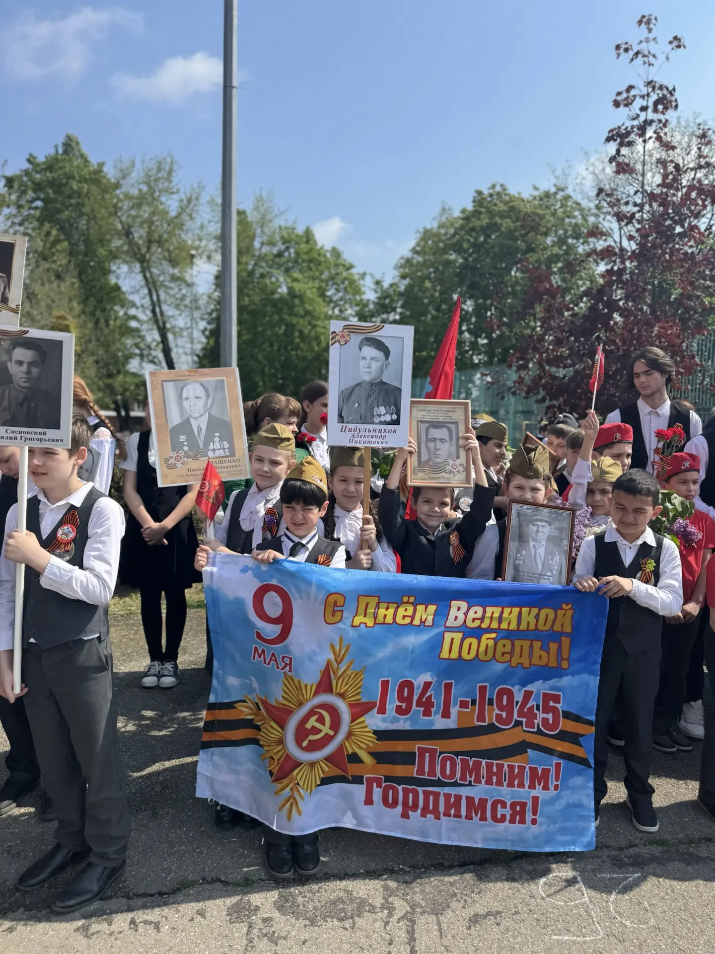 🕯️ Мы помним, мы гордимся: памятные мероприятия в школе к 81‑й годовщине Победы  Сегодня, в преддвер