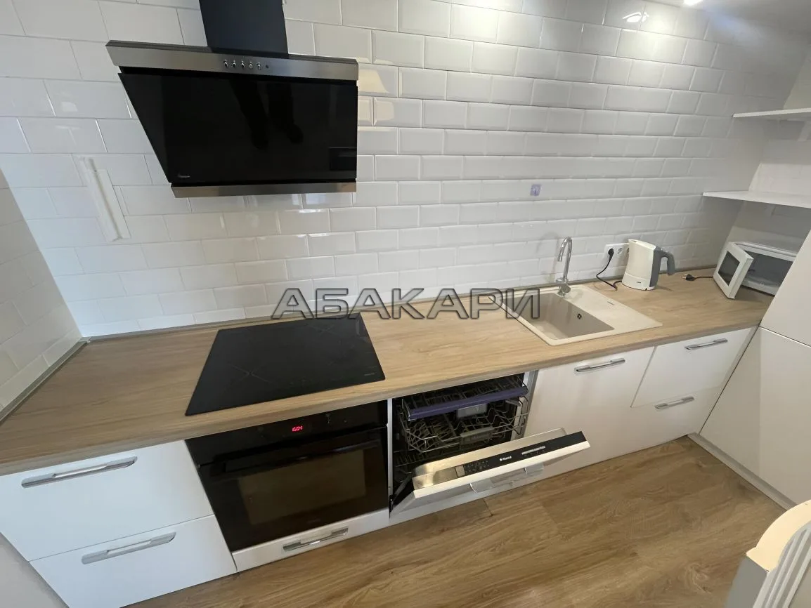 🏠 Крайняя улица, 12