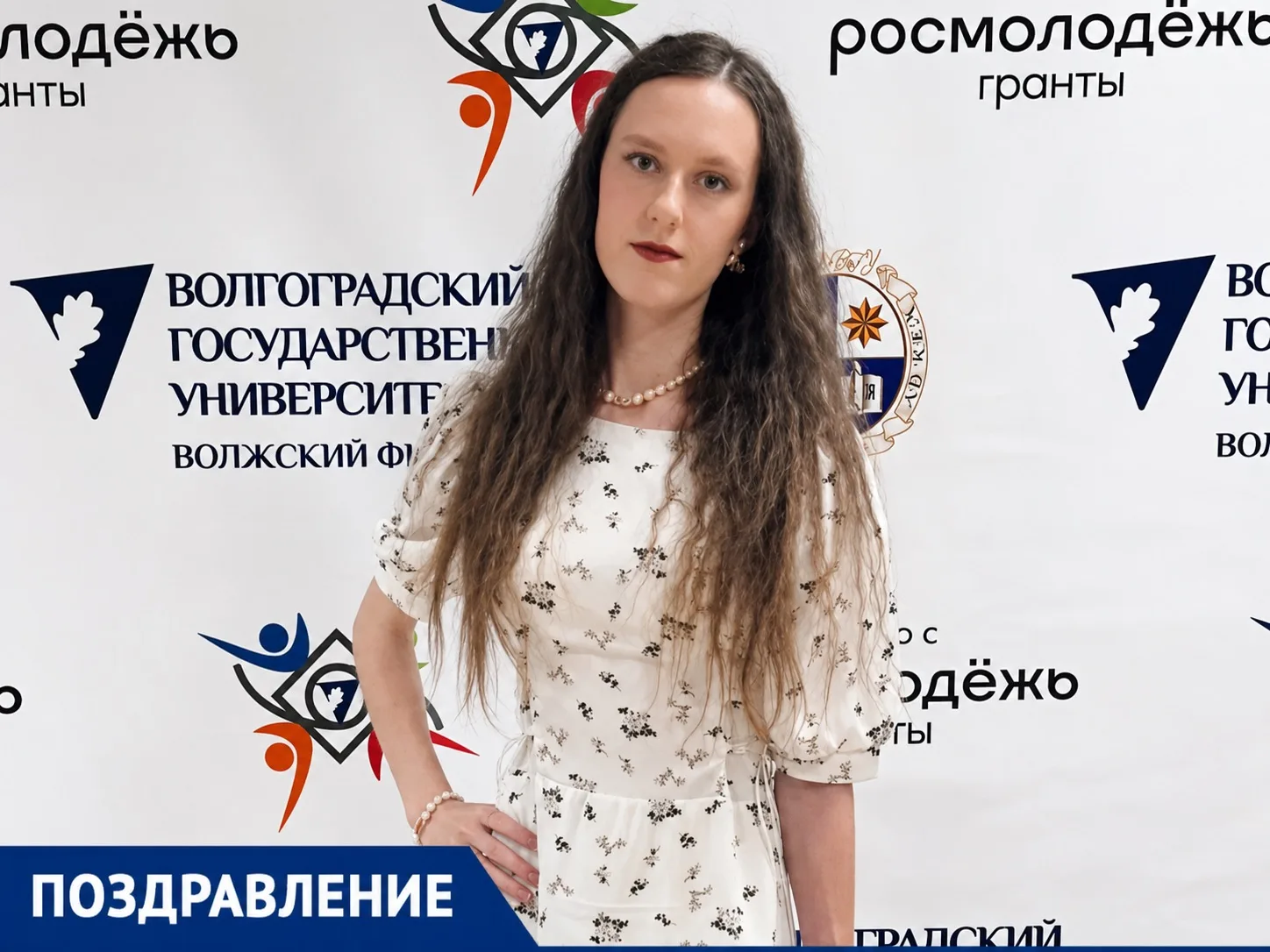 Любимую дочь Ратникову Екатерину поздравляет с 20-летием мама


Дорогая моя девочка, с днем рождения